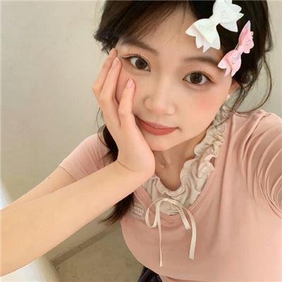 安家